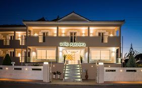 Macedonia Hotel Zakynthos